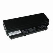 Wholesale Dell w953g laptop batteries, brand new 4400mAh Only AU $73.74