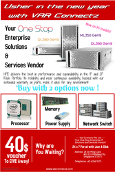 Celebrate New year with our new v4 HP server